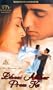 Dhaai Akshar Prem Ke [VHS]