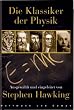 Die Klassiker der Physik
