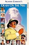 Death On The Nile [UK IMPORT] - Peter Ustinov