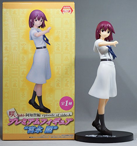 咲-Saki-阿知賀編 episode of side-A　プレミアムフィギュア“宮永 照”