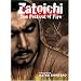 Zatouichi Monogatari (Tales of Zatoichi)
