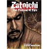 Zatoichi 21 - The Festival of Fire