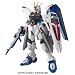 Gunseed Hg Freedom Gundam 1/144 Gg