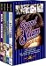 Grand Slam DVD Giftset (Bull Durham / Eight Men Out / The Jackie Robinson Story / The Pride of the Yankees)