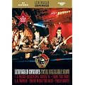 Leningrad Cowboys & Alexandrov Rote Armee Ensemble - Total Balalaika Show