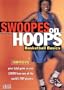 Swoopes on Hoops: Basketball Basics