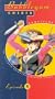 Bubblegum Crisis 1 [VHS]