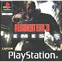 Resident Evil 3: Nemesis von Capcom