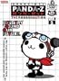 Panda-Z - The Robomination, Vol. 3