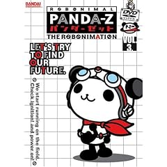 Panda-Z - The Robomination, Vol. 3