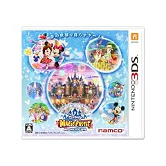 ディズニー マジックキャッスル マイ・ハッピー・ライフ