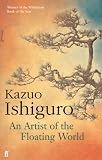 An Artist of the Floating World (Vintage International)