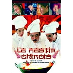 Le Festin chinois - Edition 2 DVD