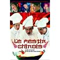 Le Festin chinois - Edition 2 DVD