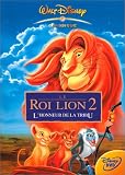 Revue Buena Vista Home Entertainement  / Le Roi lion II : L'Honneur de la tribu