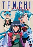 DVD : Tenchi Muyo! OVA, Vol. 3