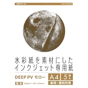 【クリックで詳細表示】DEEP PVモロー A4 荒目 DPVA4K-1006