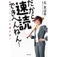 �C���[�W�摜