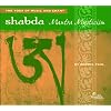Shabda: Mantra Mysticism