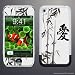 iphone GEL SKIN ip-g19