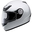 Scorpion Solid EXO-400 Full Face Motorcycle Helmet - Light Silver