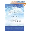 Messages from Water and the Universe