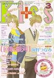 Kiss PLUS (�����ץ饹) 2008ǯ 03��� [����]