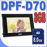 51MZqMQioJL. SL160  Sony DPF D70 7 inch Digital Photo Frame BigVALUEInc possible 8GB Pack for memories to Cherish