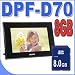 Sony DPF-D70 7-inch Digital Photo Frame (Black) BigVALUEInc Accessory Saver 8GB Memories to Cherish Bundle