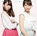 Green Flash(劇場盤)(特典なし) Single, Limited Edition, Maxi