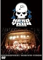 西寺実 Presents HARDなYAON 2009 [DVD]