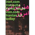 iran.com. Iranische Kunst heute