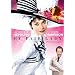 �}�C�E�t�F�A�E���f�B �X�y�V�����E�R���N�^�[�Y�E�G�f�B�V���� [DVD]