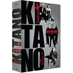Special Kitano