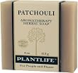 Patchouli 100% Pure & Natural Aromatherapy Herbal Soap- 4 oz (113g)