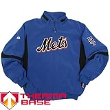 New York Mets Authentic Therma Base Premier Road Jacket