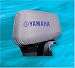Basic Yamaha Outboard Motor Cover 6 ~ 25 F4 ~ F15