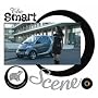 The Smart Scene