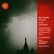 Mussorgsky - Pictures at an Exhibition