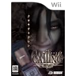 CALLING 黒き着信