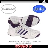 adidas�ʥ��ǥ������� ���󥵥å� K 915282 �ףȡ��Σ֡��ӣ� ��������