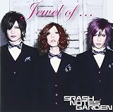 Jewel of …