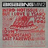2nd Mini Album