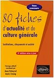 Revue Ellipses Marketing  / 80 fiches d'actualité et de culture générale : Institutions, citoyenneté et société