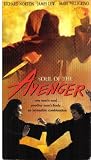Soul of the Avenger [VHS]