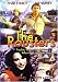 Search : The Rousters