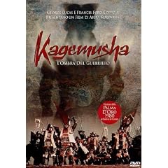 Kagemusha - L'Ombra Del Guerriero