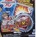 Bakugan Battle Brawlers Series 1 Booster Pack Translucent Tan Subterra Fear Reaper