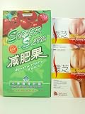Super Slim Pomegranate & 2 sample bags Slimming Tea