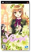 �\���t�F�[�W���`Sweet harmony�`(�ʏ��) ���T Amazon.co.jp�I���W�i�� �h���}CD �� ������3���Z�b�g�t���̃C���[�W���g�傷��